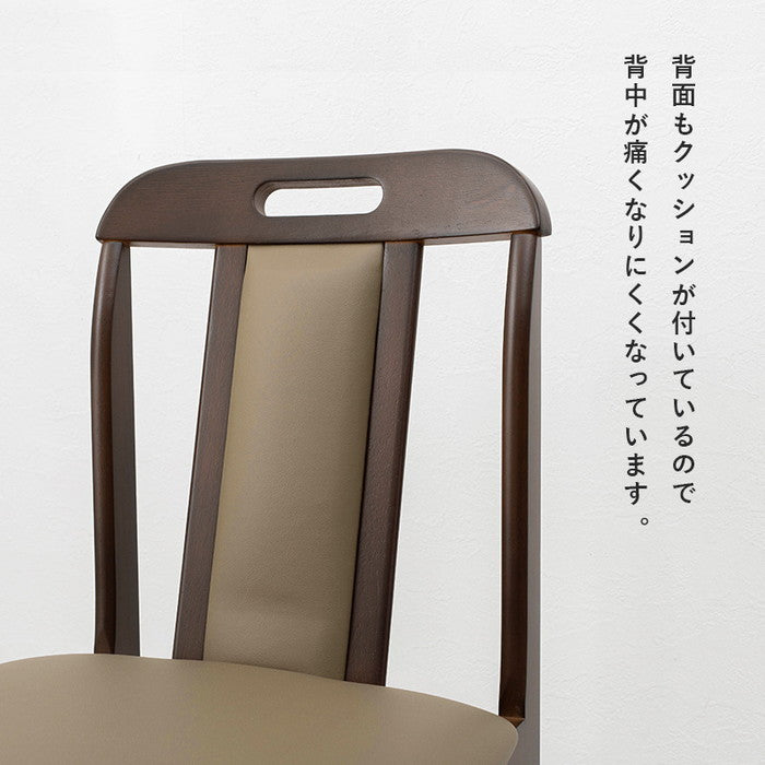 ダイニング チェアー KC-7580 幅43×奥行50×高さ80×座面高43cm hgs-2090756500の画像