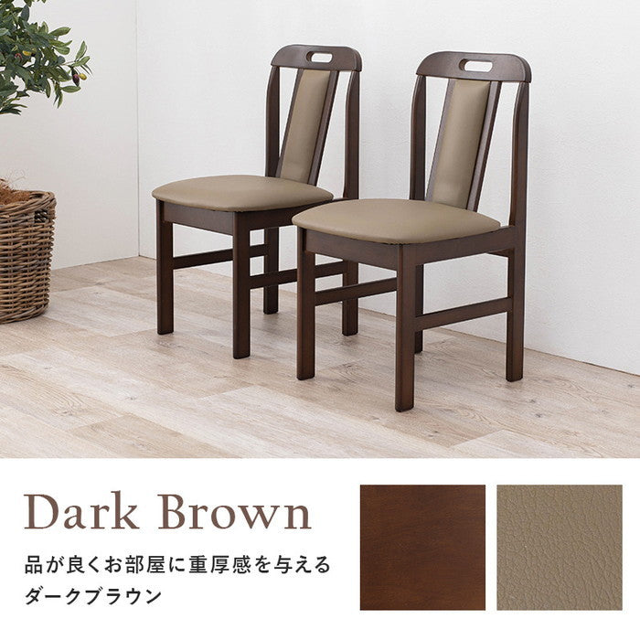 ダイニング チェアー KC-7580 幅43×奥行50×高さ80×座面高43cm hgs-2090756500の画像