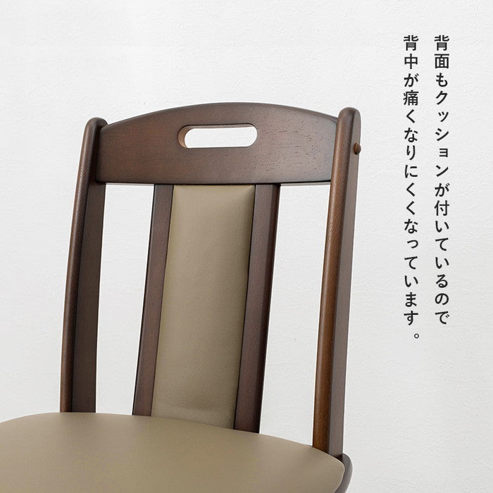 回転ダイニング チェアー KC-7581 幅44×奥行47×高さ80×座面高43cm hgs-2090763300の画像