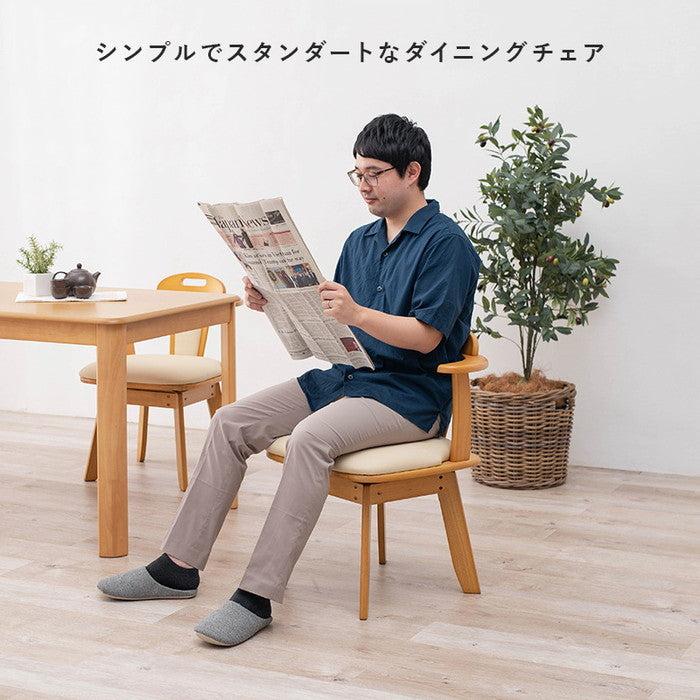 回転ダイニング チェアー KC-7585 幅52.5×奥行53.5×高さ70.5×座面高42cm hgs-2090782500の画像