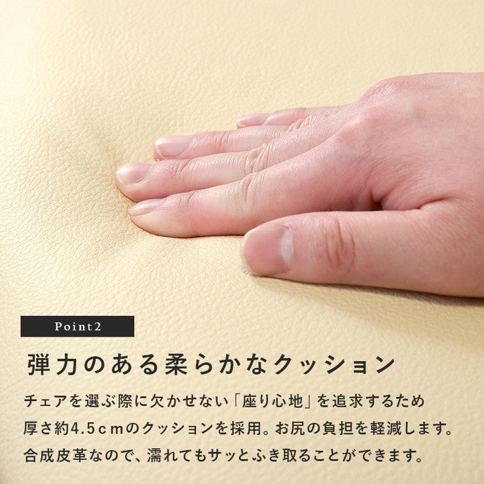 回転ダイニング チェアー KC-7585 幅52.5×奥行53.5×高さ70.5×座面高42cm hgs-2090782500の画像