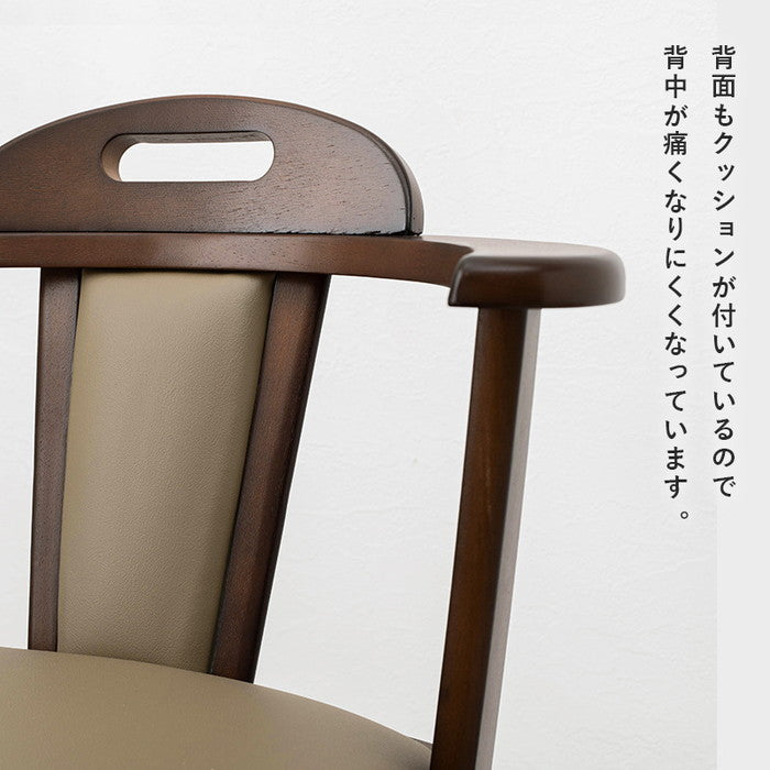 回転ダイニング チェアー KC-7585 幅52.5×奥行53.5×高さ70.5×座面高42cm hgs-2090782500の画像