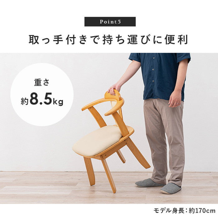 回転ダイニング チェアー KC-7585 幅52.5×奥行53.5×高さ70.5×座面高42cm hgs-2090782500の画像