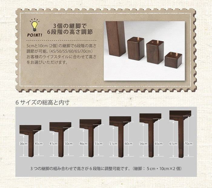 ダイニング コタツ KOT-7310DBR-80 幅80×奥行80×高さ45(継脚時50・55・60・65・70)cm hgs-2090793900の画像