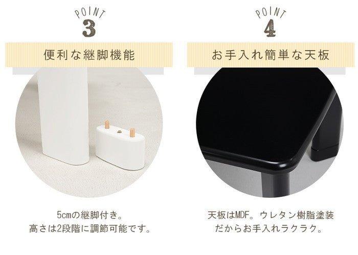 カジュアル コタツ コパン960T 幅90×奥行60×高さ37(継脚時42)cm hgs-2090812000の画像