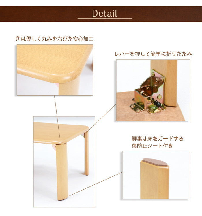 折れ脚テーブル VT-7922-105 幅105×奥行75×高さ32(8)cm hgs-2090827400の画像