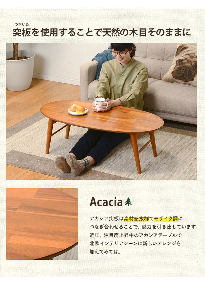 折れ脚テーブル MT-6922 幅100×奥行50×高さ33.5cm hgs-2090836700の画像