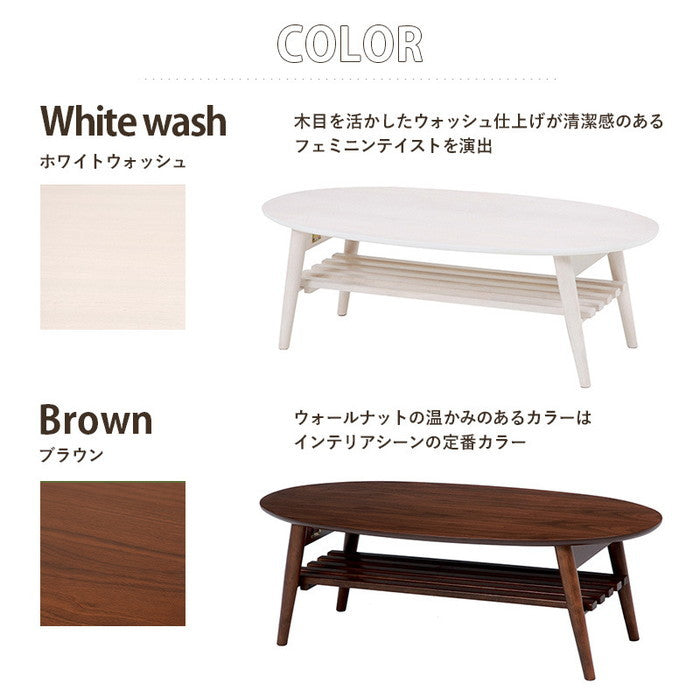 折れ脚テーブル MT-6922 幅100×奥行50×高さ33.5cm hgs-2090836700の画像