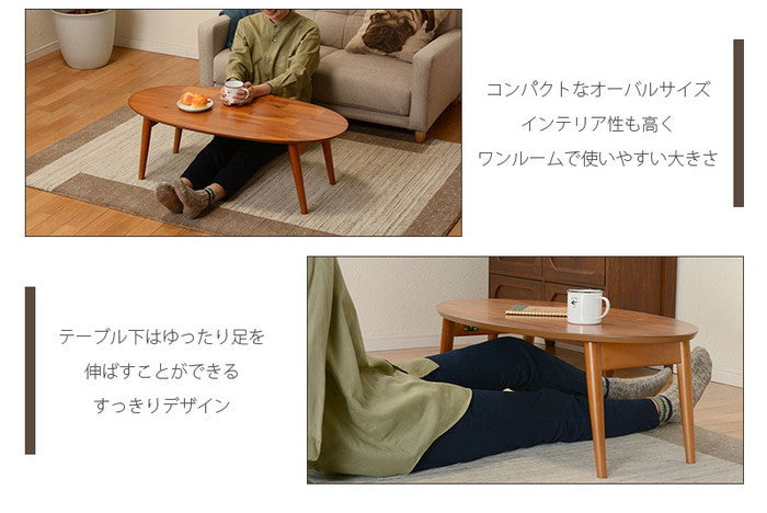 折れ脚テーブル MT-6925 幅90×奥行50×高さ33.5cm hgs-2090836800の画像