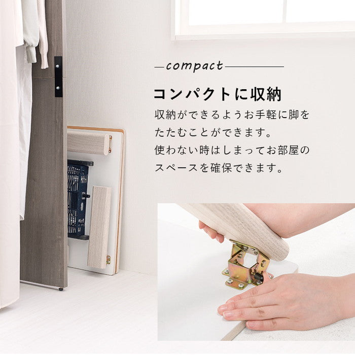 カジュアル コタツ こたつ 炬燵 (折脚) KOT-7350-75 幅75×奥行75×高さ37cm hgs-2090837600の画像