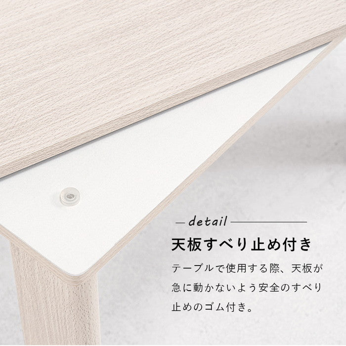 カジュアル コタツ こたつ 炬燵 (折脚) KOT-7350-75 幅75×奥行75×高さ37cm hgs-2090837600の画像