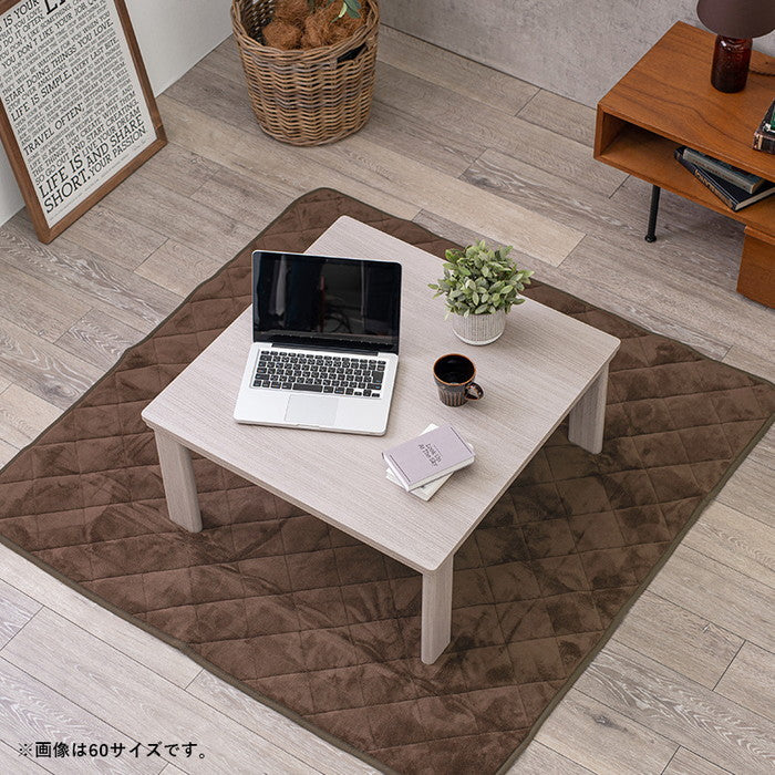 カジュアル コタツ こたつ 炬燵 (折脚) KOT-7350-105 幅105×奥行75×高さ37cm hgs-2090837700の画像