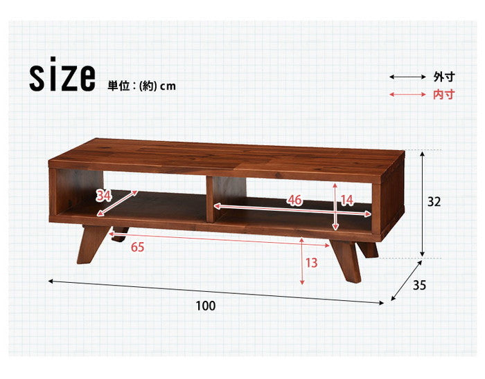 テレビ台 テレビボード ローボード TVボード VTB-7251 幅100×奥行35×高さ32cm hgs-2090855000の画像
