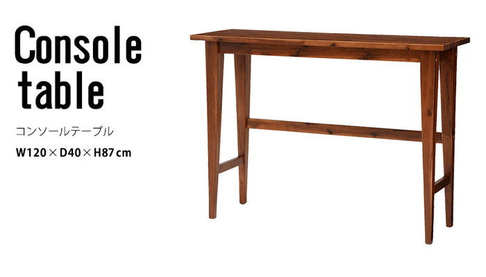 コンソールテーブル VCT-7253 幅120×奥行40×高さ87cm hgs-2090855200の画像