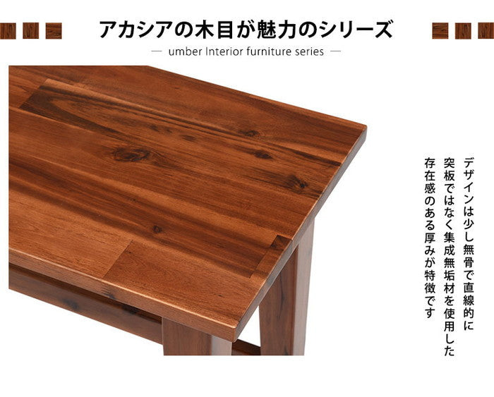 コンソールテーブル VCT-7253 幅120×奥行40×高さ87cm hgs-2090855200の画像