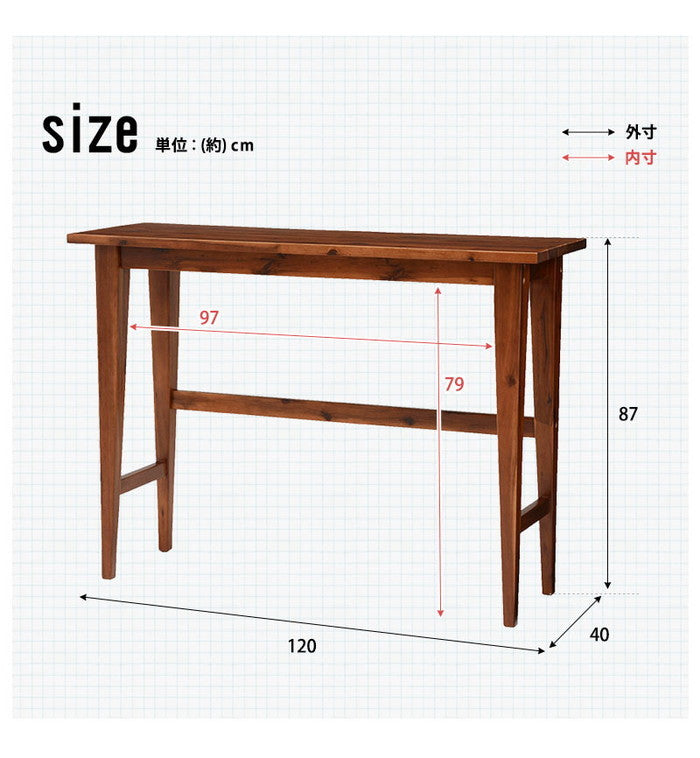 コンソールテーブル VCT-7253 幅120×奥行40×高さ87cm hgs-2090855200の画像