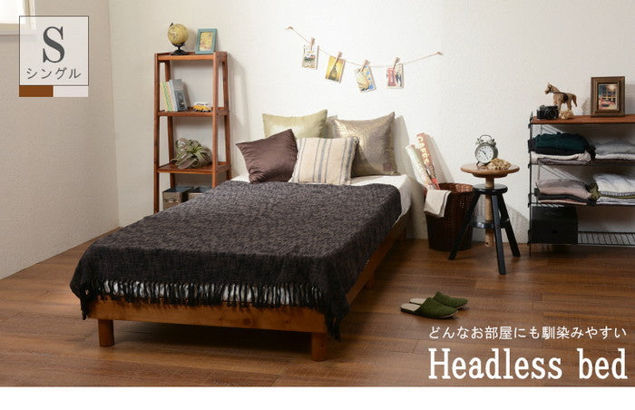 ベッド WB-7700S 幅98×奥行198×高さ9.5/21.5/33.5cm hgs-2090881300の画像