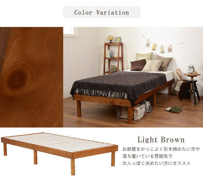 ベッド WB-7700S 幅98×奥行198×高さ9.5/21.5/33.5cm hgs-2090881300の画像