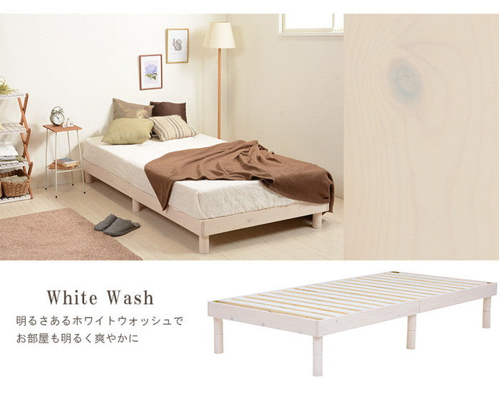 ベッド WB-7700S 幅98×奥行198×高さ9.5/21.5/33.5cm hgs-2090881300の画像