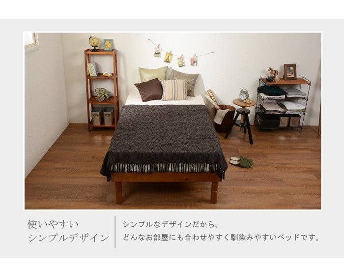 ベッド WB-7700S 幅98×奥行198×高さ9.5/21.5/33.5cm hgs-2090881300の画像