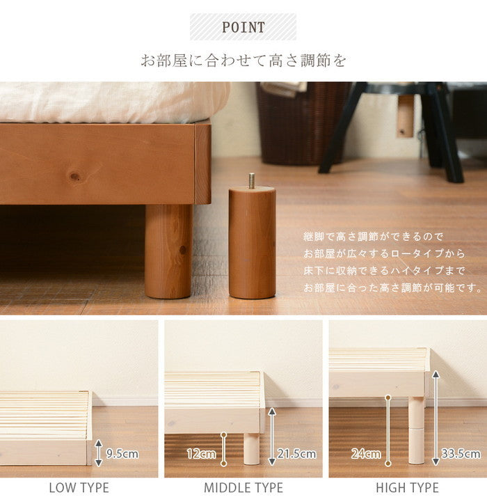 ベッド WB-7700S 幅98×奥行198×高さ9.5/21.5/33.5cm hgs-2090881300の画像