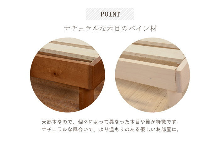 ベッド WB-7700S 幅98×奥行198×高さ9.5/21.5/33.5cm hgs-2090881300の画像