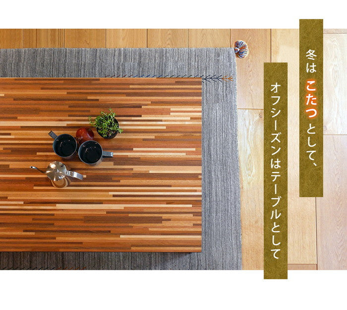 リビング コタツ こたつ 炬燵 ルーン150 幅150×奥行80×高さ40cm hgs-2090892200の画像