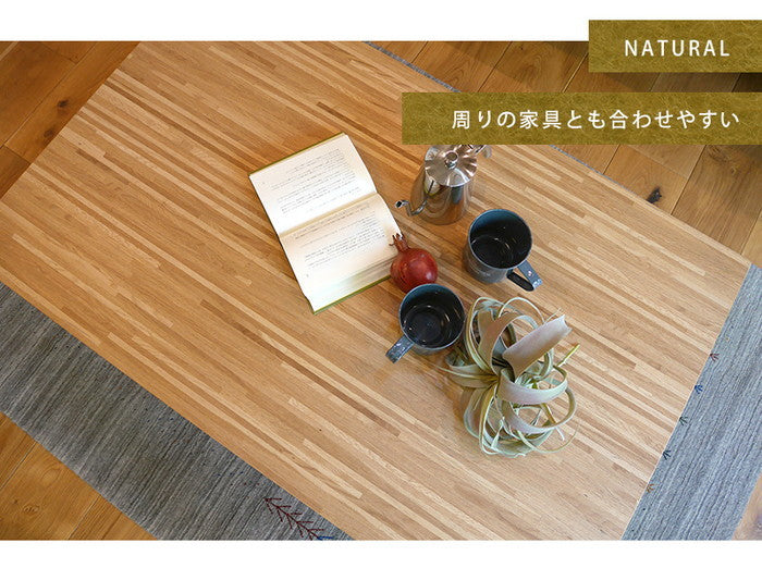 リビング コタツ こたつ 炬燵 ルーン105 幅105×奥行75×高さ40cm hgs-2090894300の画像