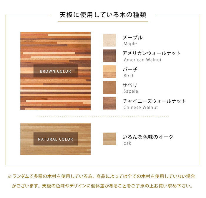 リビング コタツ こたつ 炬燵 ルーン105 幅105×奥行75×高さ40cm hgs-2090894300の画像