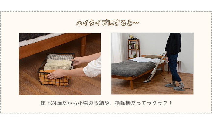 シングルベッド WB-7705 幅98×奥行210×高さ55×床面高9.5/21.5/33.5cm hgs-2090918200の画像