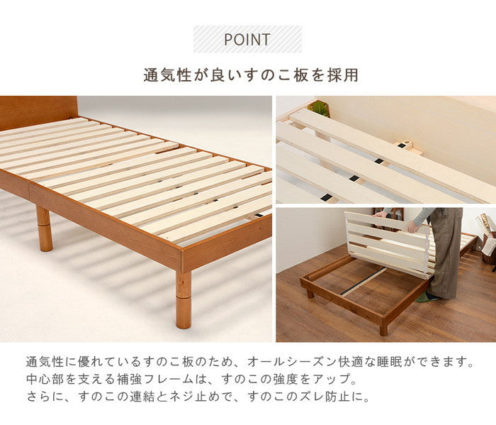 シングルベッド WB-7705 幅98×奥行210×高さ55×床面高9.5/21.5/33.5cm hgs-2090918200の画像