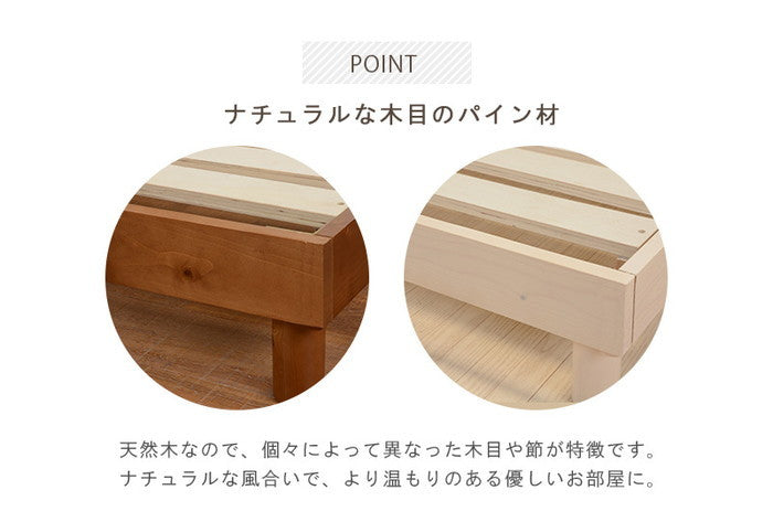 シングルベッド WB-7705 幅98×奥行210×高さ55×床面高9.5/21.5/33.5cm hgs-2090918200の画像