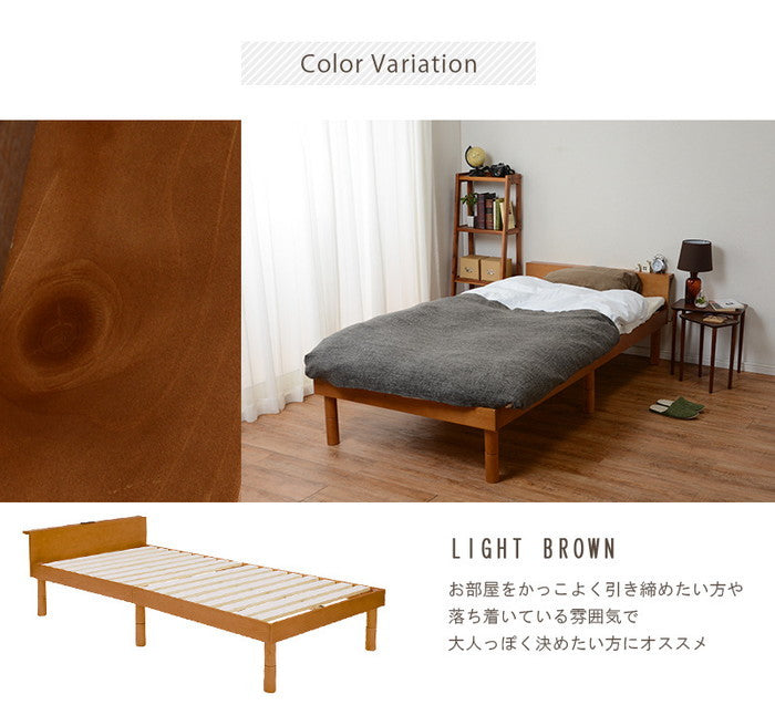 シングルベッド WB-7705 幅98×奥行210×高さ55×床面高9.5/21.5/33.5cm hgs-2090918200の画像