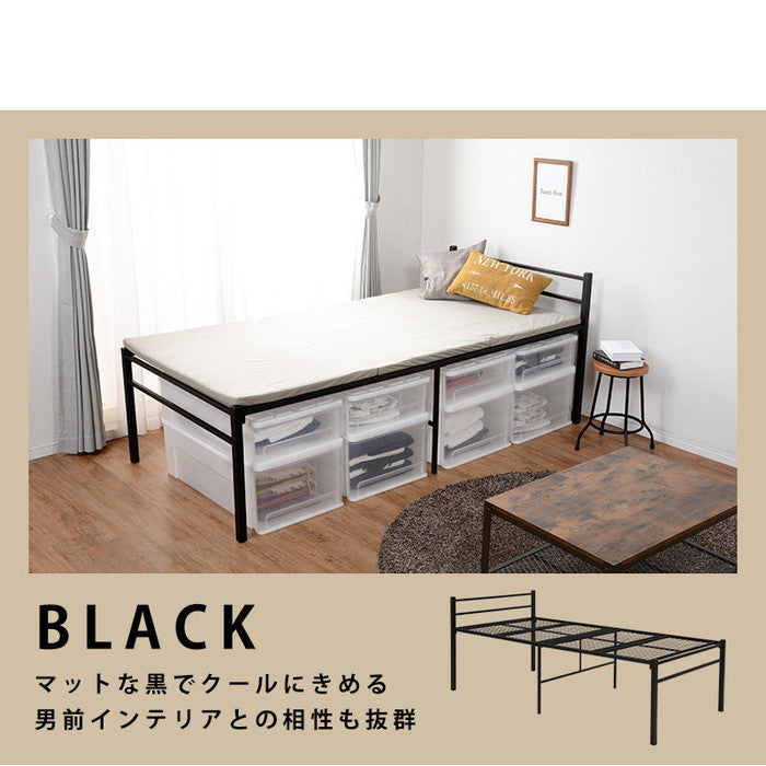 シングルベッド ハイタイプ KH-3095 幅99×奥行204×高さ77.5×床面高53.5cm hgs-2090933800の画像