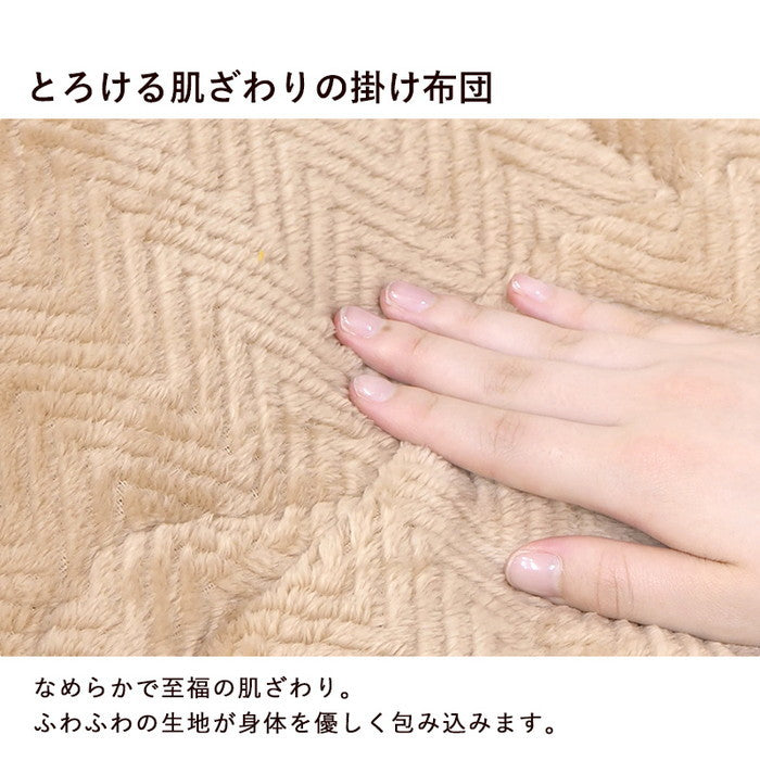 こたつ＋うす掛け布団 2点セット アルテナ7560+ビケ7560BE こたつ:(約)幅75×奥行60×高さ37/42cm 掛ふとん:(約)195×180cm hgs-2090934800の画像