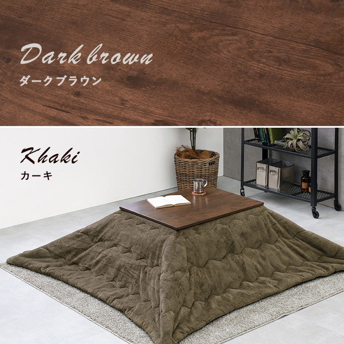 こたつ＋うす掛け布団 2点セット アルテナ7560+ビケ7560BE こたつ:(約)幅75×奥行60×高さ37/42cm 掛ふとん:(約)195×180cm hgs-2090934800の画像