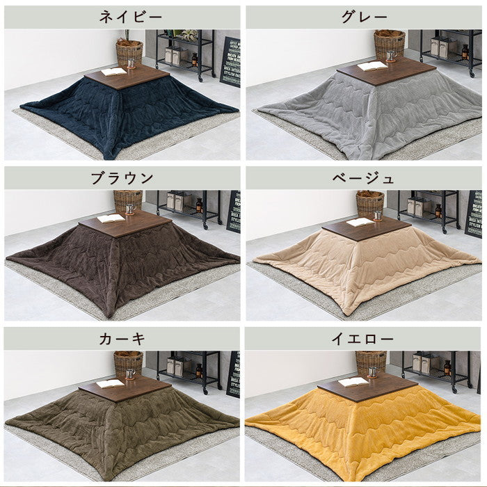 こたつ＋うす掛け布団 2点セット アルテナ7560+ビケ7560BE こたつ:(約)幅75×奥行60×高さ37/42cm 掛ふとん:(約)195×180cm hgs-2090934800の画像