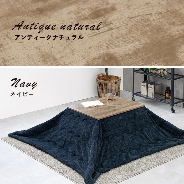 こたつ＋うす掛け布団 2点セット アルテナ7560+ビケ7560BE こたつ:(約)幅75×奥行60×高さ37/42cm 掛ふとん:(約)195×180cm hgs-2090934800の画像