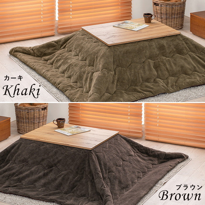 こたつ＋うす掛け布団 2点セット カルテス7560+ビケ7560BR こたつ:(約)幅75×奥行60×高さ36.5cm 掛ふとん:(約)195×180cm hgs-2090935400の画像