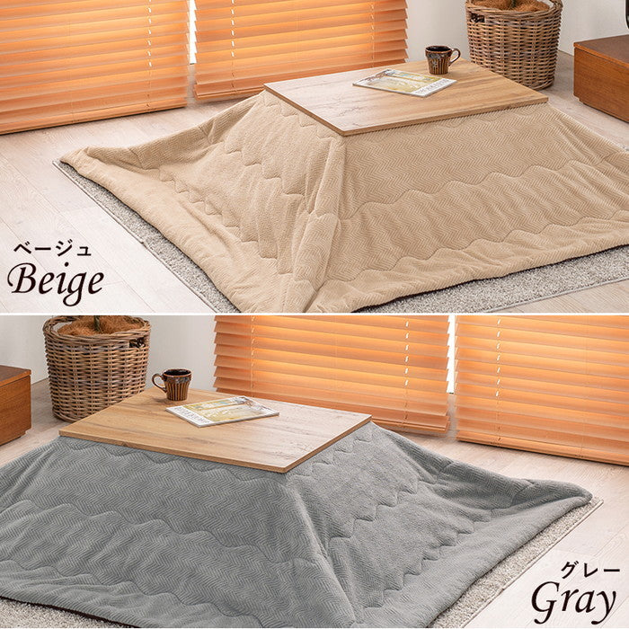 こたつ＋うす掛け布団 2点セット カルテス7560+ビケ7560BR こたつ:(約)幅75×奥行60×高さ36.5cm 掛ふとん:(約)195×180cm hgs-2090935400の画像