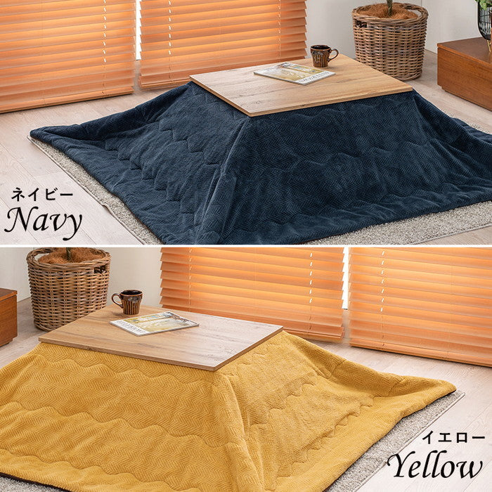 こたつ＋うす掛け布団 2点セット カルテス7560+ビケ7560BR こたつ:(約)幅75×奥行60×高さ36.5cm 掛ふとん:(約)195×180cm hgs-2090935400の画像