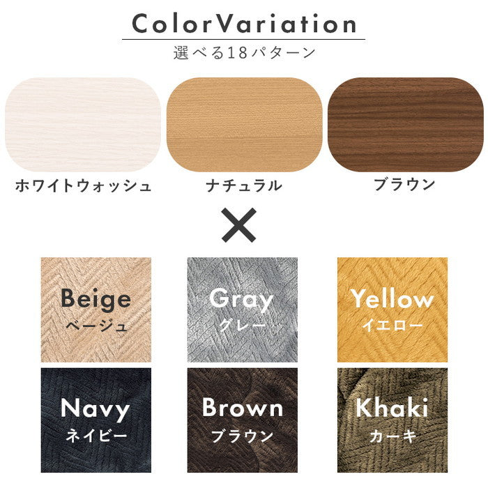 こたつ＋うす掛け布団 2点セット カルミナ950WN+ビケ950BE hgs-2090936000の画像