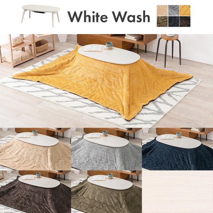 こたつ＋うす掛け布団 2点セット カルミナ950WN+ビケ950BE hgs-2090936000の画像