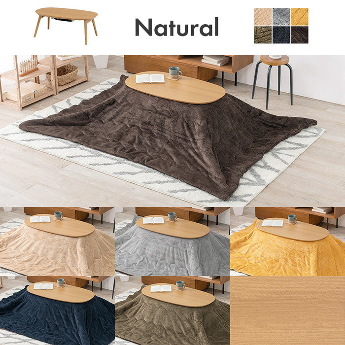 こたつ＋うす掛け布団 2点セット カルミナ950WN+ビケ950BE hgs-2090936000の画像