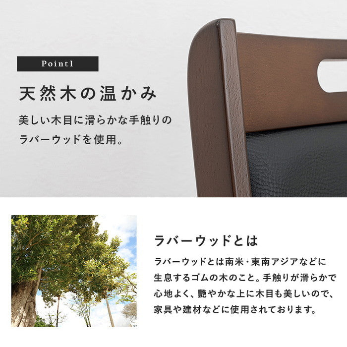 回転ダイニング チェア VC-7594 幅54×奥行52×高さ89×座面高44cm hgs-2090959800の画像