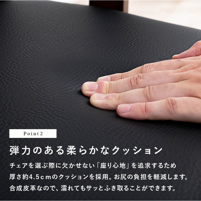 回転ダイニング チェア VC-7594 幅54×奥行52×高さ89×座面高44cm hgs-2090959800の画像