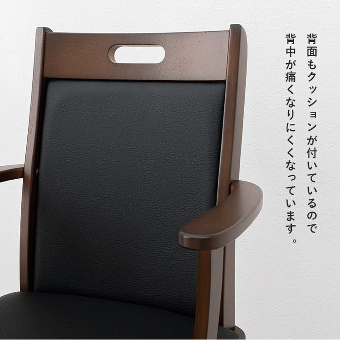 回転ダイニング チェア VC-7594 幅54×奥行52×高さ89×座面高44cm hgs-2090959800の画像