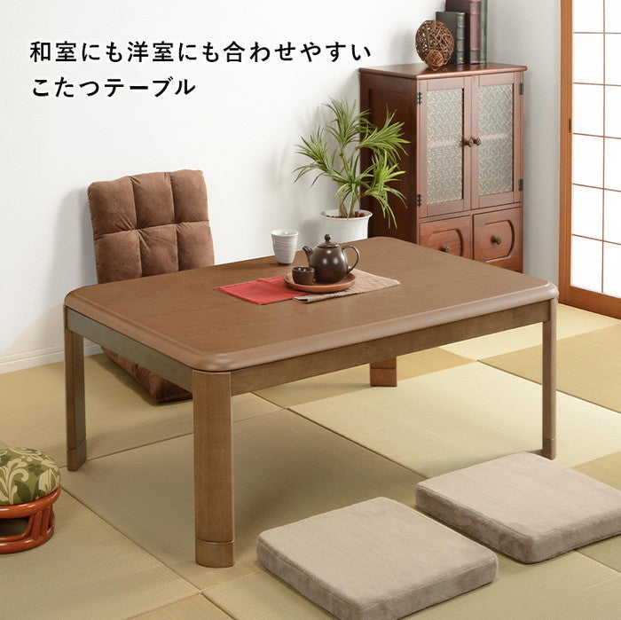 リビング コタツ KOT-7345T-105 (約)幅105×奥行75×高さ36/41cm hgs-2090964100の画像