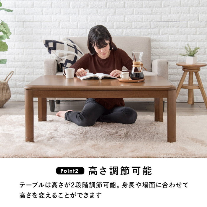 リビング コタツ KOT-7345T-105 (約)幅105×奥行75×高さ36/41cm hgs-2090964100の画像