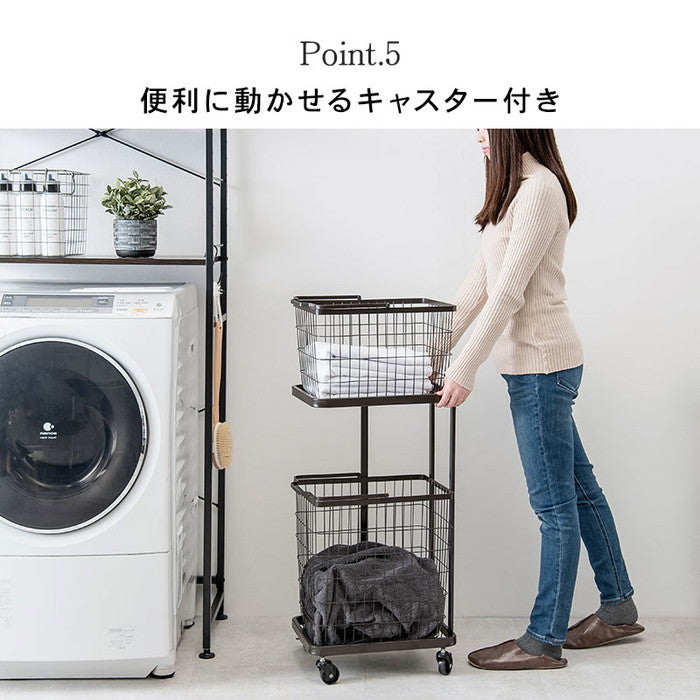 ランドリーラック KR-3945DBR (約)幅33×奥行42×高さ97cm hgs-2090971100